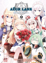 Azur Lane: Queen's Orders